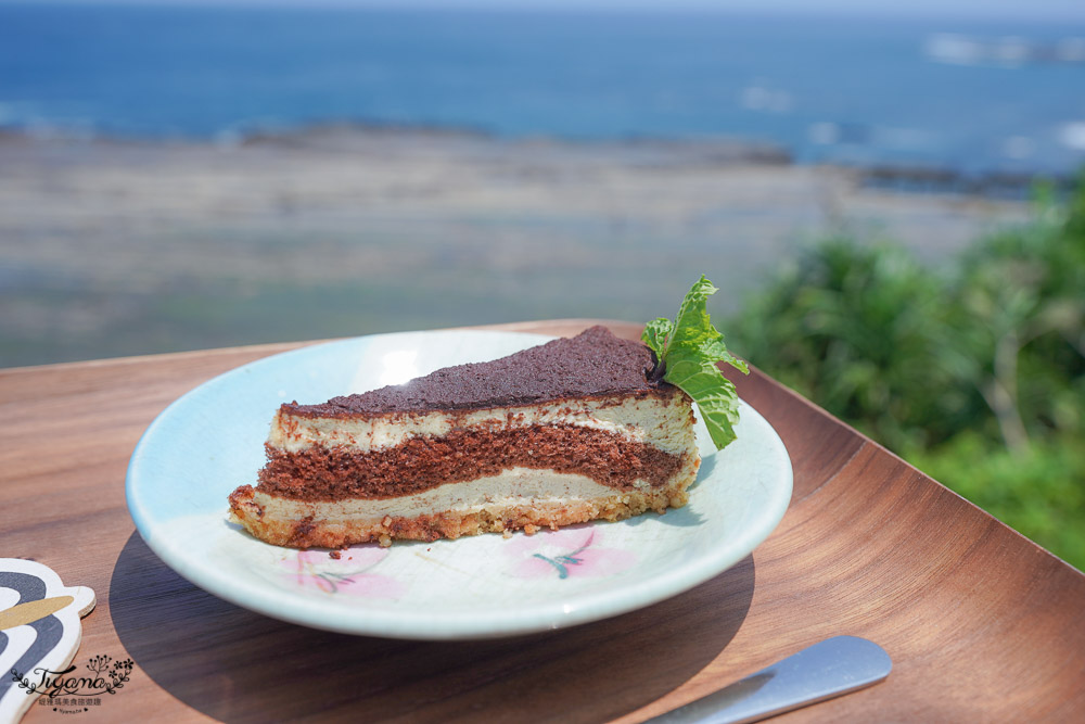 新北市海景咖啡《馬崗哨所》觀景台看海景潮間帶，爽吃鮑魚滷肉飯、優雅喝下午茶，約會海景咖啡 @緹雅瑪 美食旅遊趣