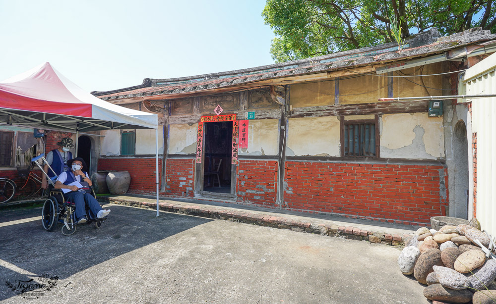 台南東山區西拉雅部落|吉貝耍部落小旅行，品味西拉雅風味餐、手作DIY，感受吉貝耍部落的魅力！！ @緹雅瑪 美食旅遊趣