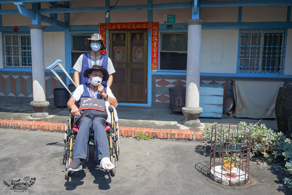 台南東山區西拉雅部落|吉貝耍部落小旅行，品味西拉雅風味餐、手作DIY，感受吉貝耍部落的魅力！！ @緹雅瑪 美食旅遊趣