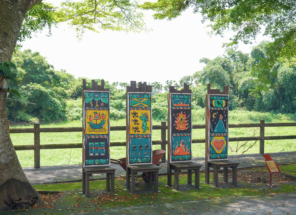 台南東山區西拉雅部落|吉貝耍部落小旅行，品味西拉雅風味餐、手作DIY，感受吉貝耍部落的魅力！！ @緹雅瑪 美食旅遊趣