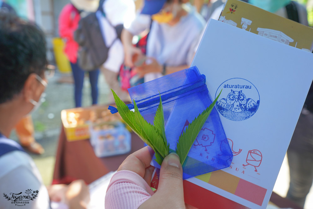 台南東山區西拉雅部落|吉貝耍部落小旅行，品味西拉雅風味餐、手作DIY，感受吉貝耍部落的魅力！！ @緹雅瑪 美食旅遊趣