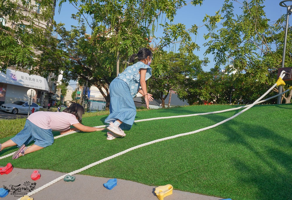 嘉義全新親子公園|中央廣場：免費放電景點…快來玩個夠！！ @緹雅瑪 美食旅遊趣