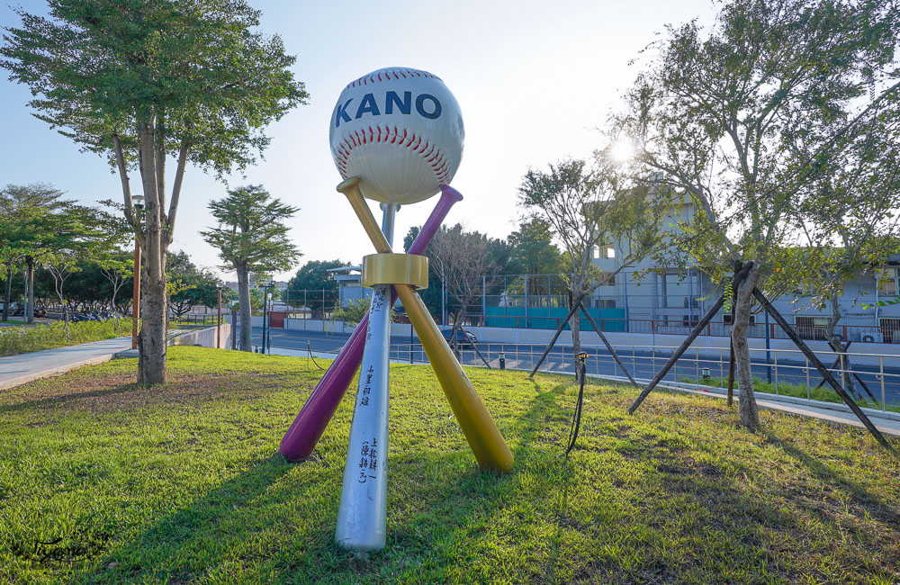 嘉義滑草場公園|KANO園區：星光溜滑梯、KANO滑草場，記得帶滑草板來玩！！ @緹雅瑪 美食旅遊趣