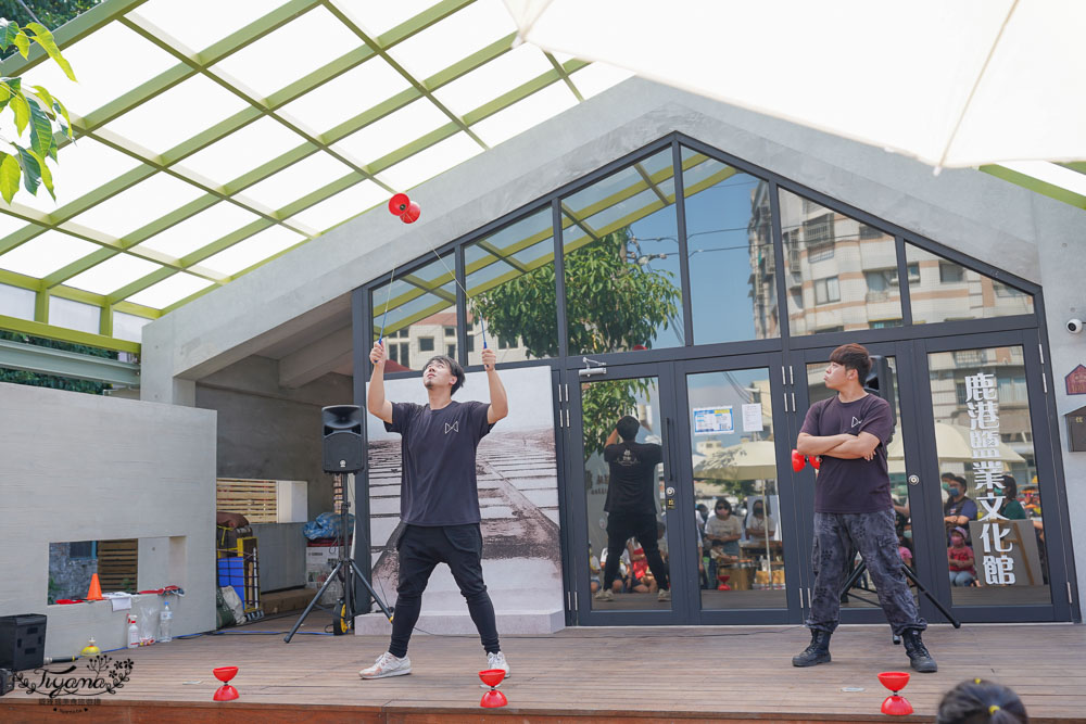 彰化鹿港新景點《和興青創基地》好拍好逛的文創聚落|和興好Way市集|假日市集|鹿港必遊景點 @緹雅瑪 美食旅遊趣