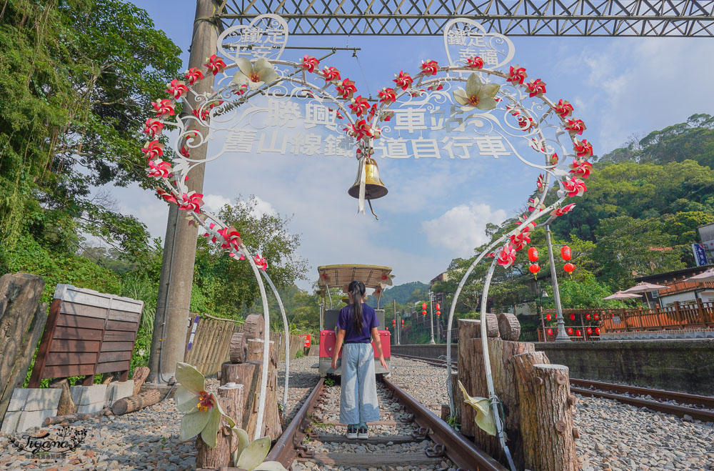 苗栗景點.舊山線鐵道自行車《Ａ路線：勝興站⇄南斷橋秘境》ABC路線說明｜網路預約購票｜班次.交通資訊 @緹雅瑪 美食旅遊趣