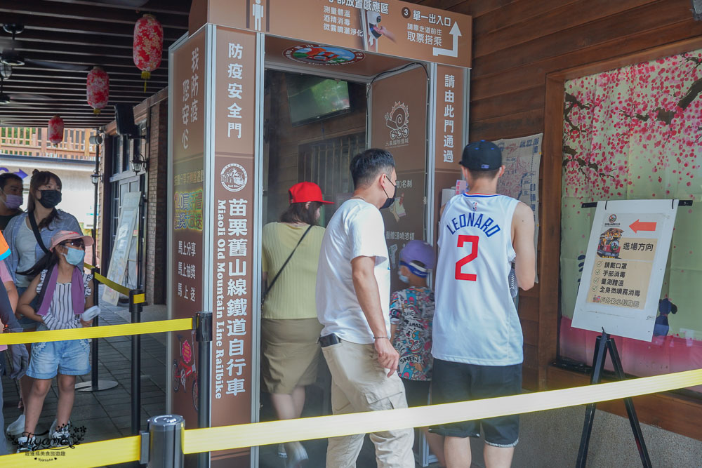 苗栗景點.舊山線鐵道自行車《Ａ路線：勝興站⇄南斷橋秘境》ABC路線說明｜網路預約購票｜班次.交通資訊 @緹雅瑪 美食旅遊趣