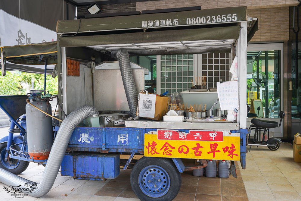 台南六甲一日遊《六甲幸福來稻》六甲落羽松森林、林鳳營火車站/故事館、九品蓮花園、媽祖廟剉冰、黑胡椒黑輪 @緹雅瑪 美食旅遊趣