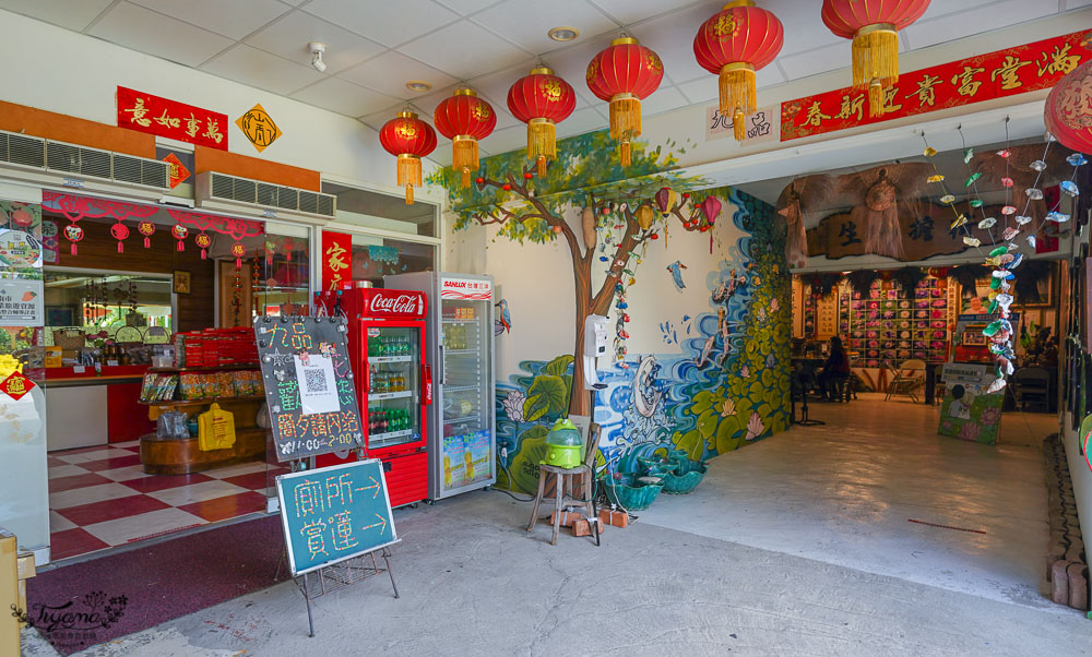 台南六甲景點《九品蓮花生態教育園區》賞蓮花，最多蓮花品種生態園，品蓮花料理、伴手禮 @緹雅瑪 美食旅遊趣