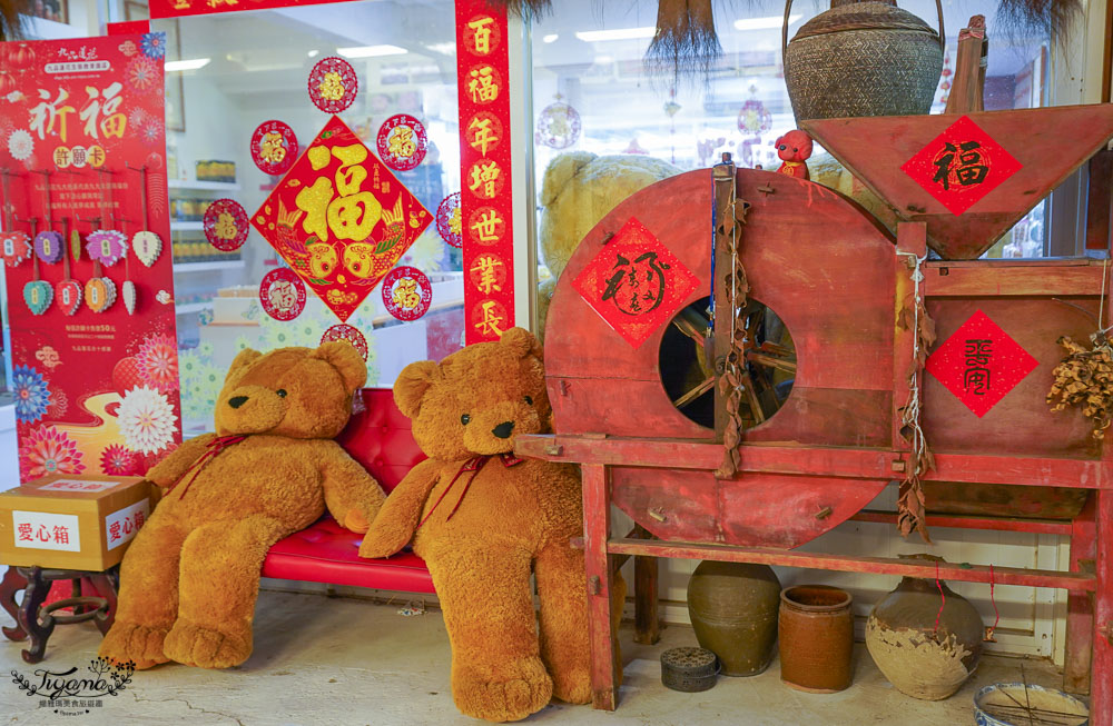 台南六甲景點《九品蓮花生態教育園區》賞蓮花，最多蓮花品種生態園，品蓮花料理、伴手禮 @緹雅瑪 美食旅遊趣