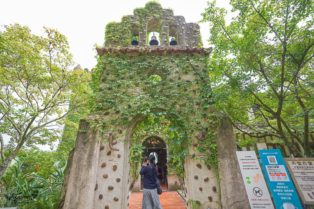 苗栗景點《天空之城》天堂古堡、鳥VS人、貓碉堡教堂，人氣夢幻景觀餐廳 @緹雅瑪 美食旅遊趣