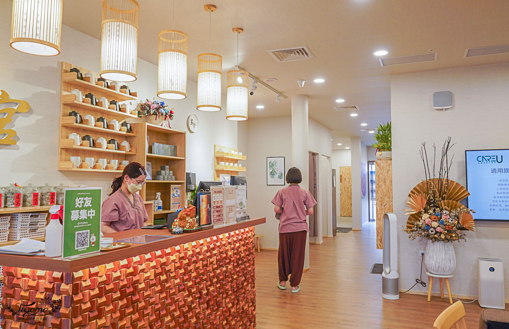 高雄精品汗蒸幕《蒸宮K.Spa 岡山店》高雄也有韓式汗蒸幕，放鬆式深層爆汗再享美味輕食料理 @緹雅瑪 美食旅遊趣