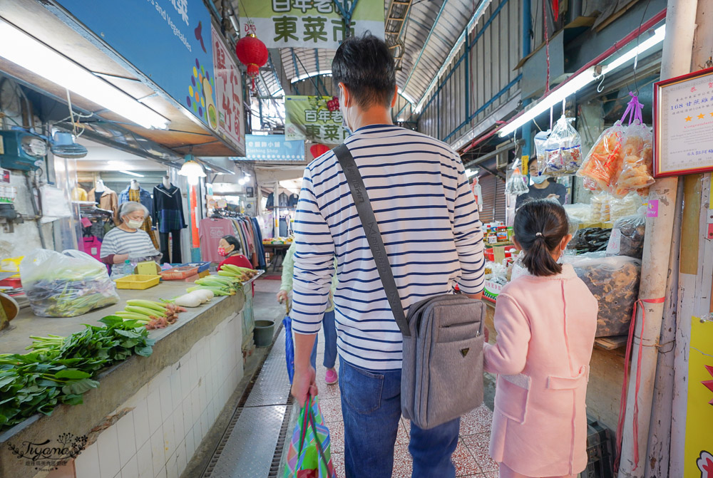 台南東菜市也能行動支付！！傳統市場LINE Pay快速結帳不用找零好方便｜街口支付｜台灣Pay @緹雅瑪 美食旅遊趣