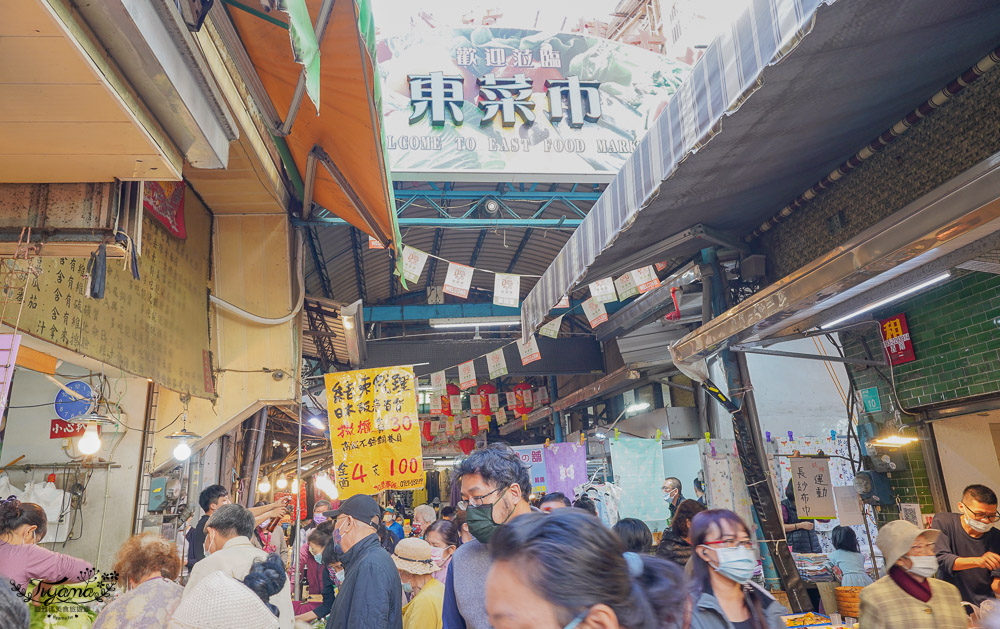 台南東菜市也能行動支付！！傳統市場LINE Pay快速結帳不用找零好方便｜街口支付｜台灣Pay @緹雅瑪 美食旅遊趣