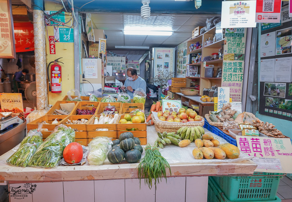 台南東菜市也能行動支付！！傳統市場LINE Pay快速結帳不用找零好方便｜街口支付｜台灣Pay @緹雅瑪 美食旅遊趣