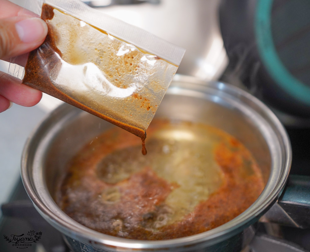 肉骨茶麵《余仁生肉骨茶湯拌麵》肉骨茶乾拌麵、肉骨茶湯麵，變化吃法一次2種享受！！ @緹雅瑪 美食旅遊趣