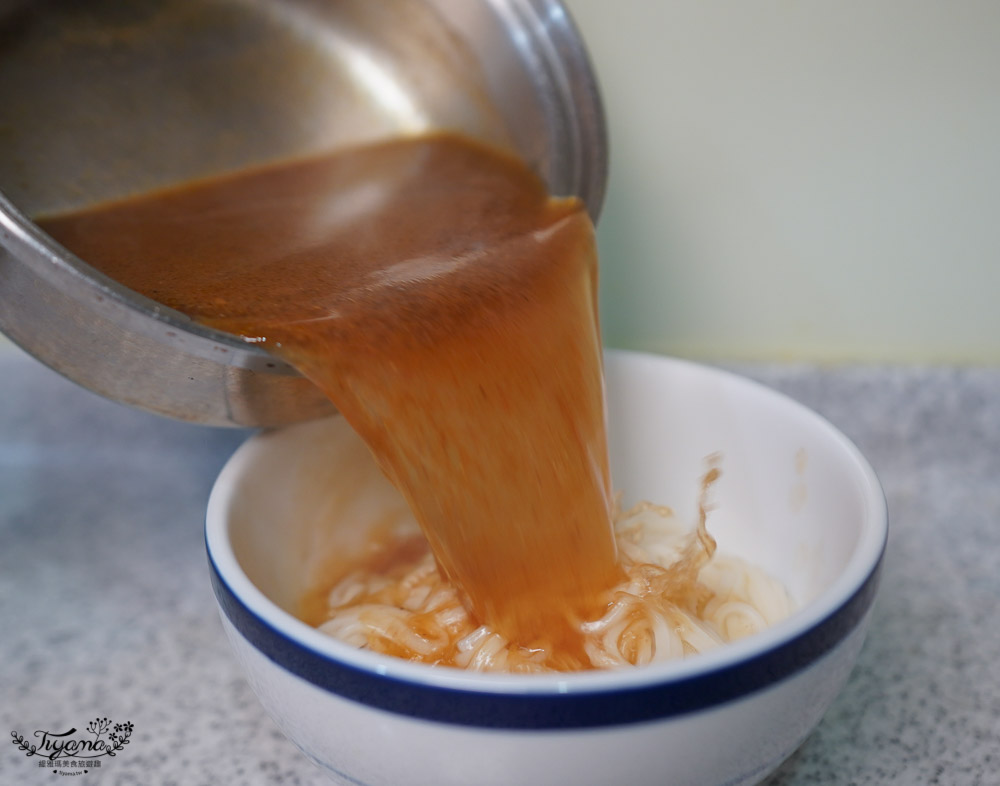 肉骨茶麵《余仁生肉骨茶湯拌麵》肉骨茶乾拌麵、肉骨茶湯麵，變化吃法一次2種享受！！ @緹雅瑪 美食旅遊趣