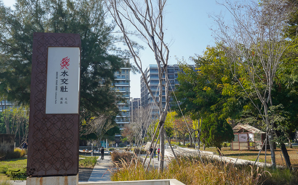 水交社文化園區 氣質書店《敝墟書店》，媲美日本主題館風格的文青書店 @緹雅瑪 美食旅遊趣