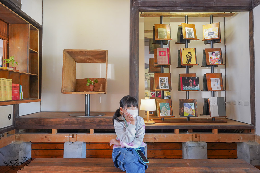 水交社文化園區 氣質書店《敝墟書店》，媲美日本主題館風格的文青書店 @緹雅瑪 美食旅遊趣