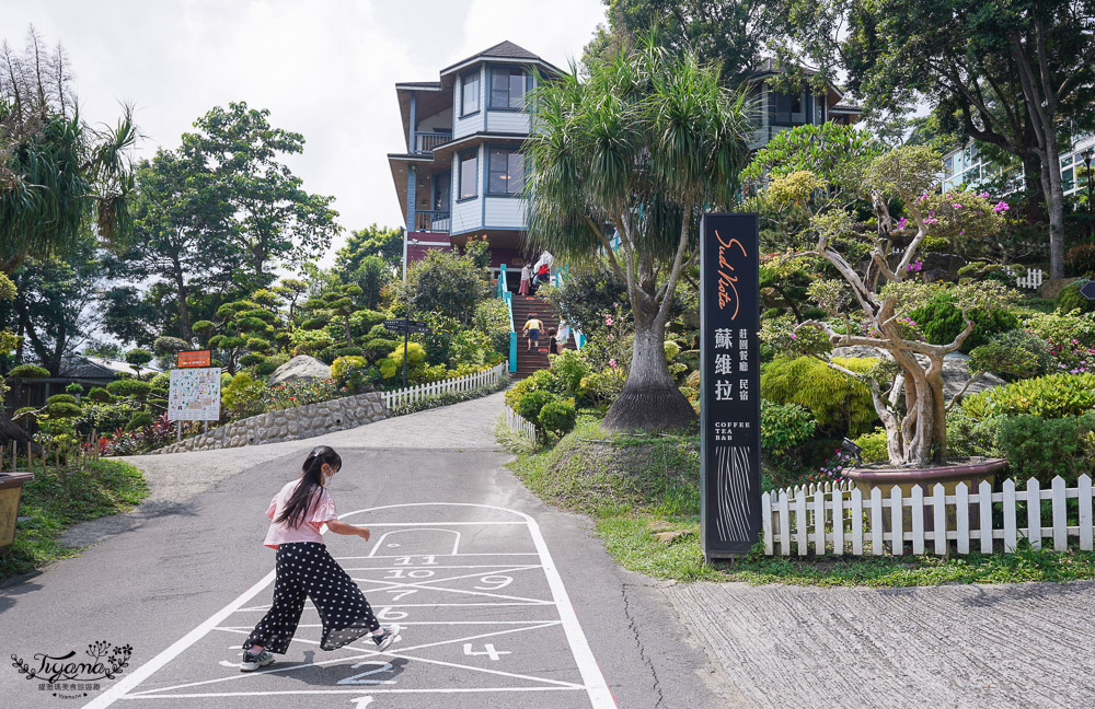 苗栗蘇維拉莊園門票，夢幻蘑菇屋、恐龍溜滑梯滑草坡、超長森林溜滑梯，南庄景觀餐廳 @緹雅瑪 美食旅遊趣