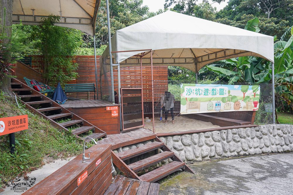 苗栗蘇維拉莊園門票，夢幻蘑菇屋、恐龍溜滑梯滑草坡、超長森林溜滑梯，南庄景觀餐廳 @緹雅瑪 美食旅遊趣