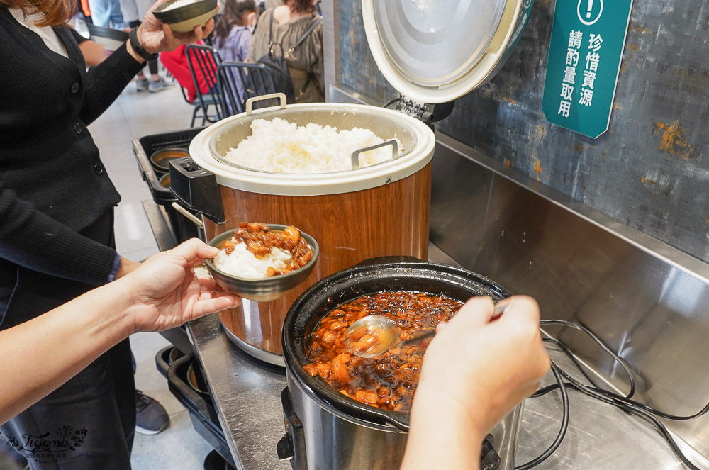 台南必吃的台灣溫體牛涮涮鍋《阿裕牛肉涮涮鍋 崑崙店》牛肉肉燥飯免費吃到飽，超人氣排隊名店！ @緹雅瑪 美食旅遊趣