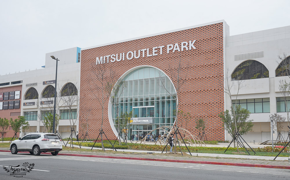 台南三井Outlet 美食資訊！！《MITSUI OUTLET PARK 台南》台南高鐵站旁，台南新地標！！ @緹雅瑪 美食旅遊趣