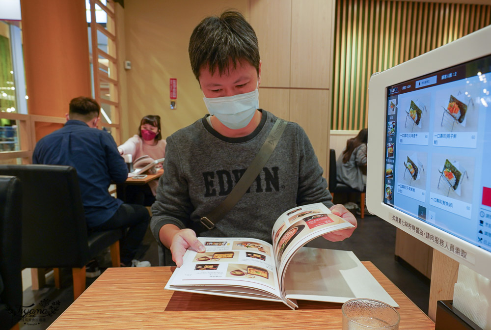 台南彌生軒｜YAYOI彌生軒 台南三井店：道地日式定食加飯、加湯、加小菜，通通免費續加！！ @緹雅瑪 美食旅遊趣