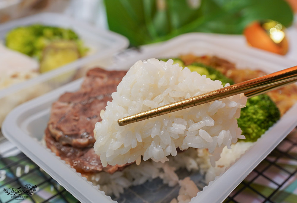 即時料理包隨時輕鬆吃！！瘋霸美味餐盒：懶人必備推薦快速上桌熟食餐盒！！熟食餐盒｜熟食料理｜冷凍熟食｜冷凍美食｜冷凍料理包 @緹雅瑪 美食旅遊趣