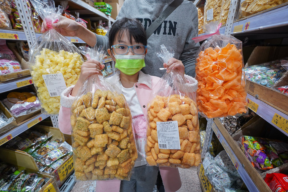 台南餅乾批發，超大包吃到爽零食批發工廠！！百興隆食品行，從小包、中包、大包、超大包，超乎你的想像巨大包零食 @緹雅瑪 美食旅遊趣