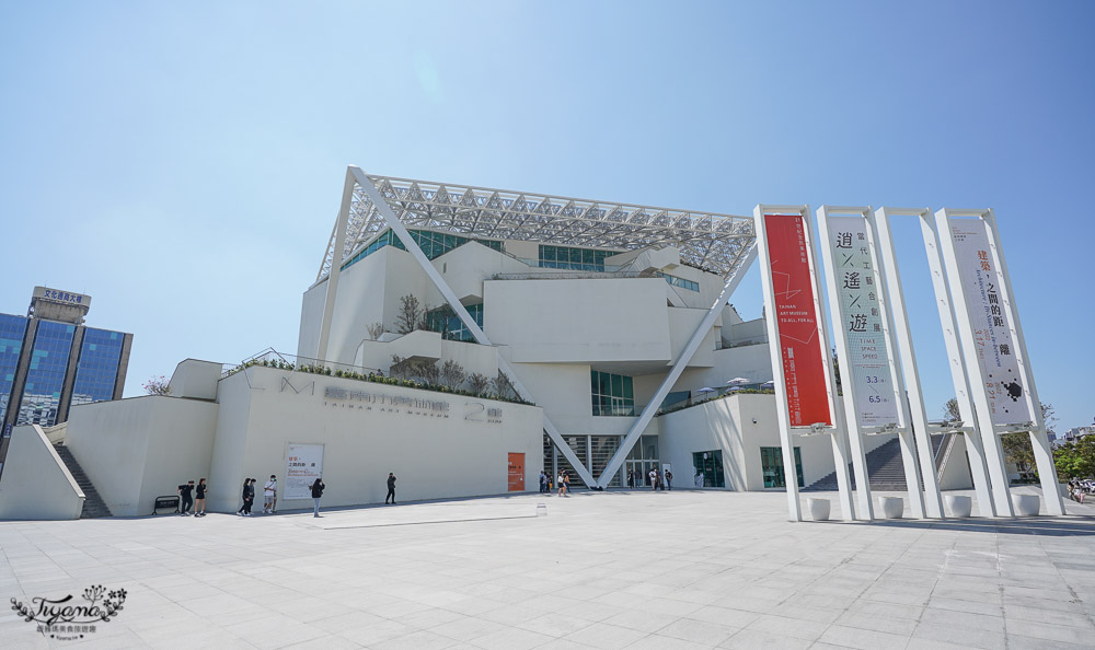 台南網美咖啡，天空公園咖啡廳《南美春室》台南美術2館頂樓絕美玻璃屋咖啡廳！！ @緹雅瑪 美食旅遊趣