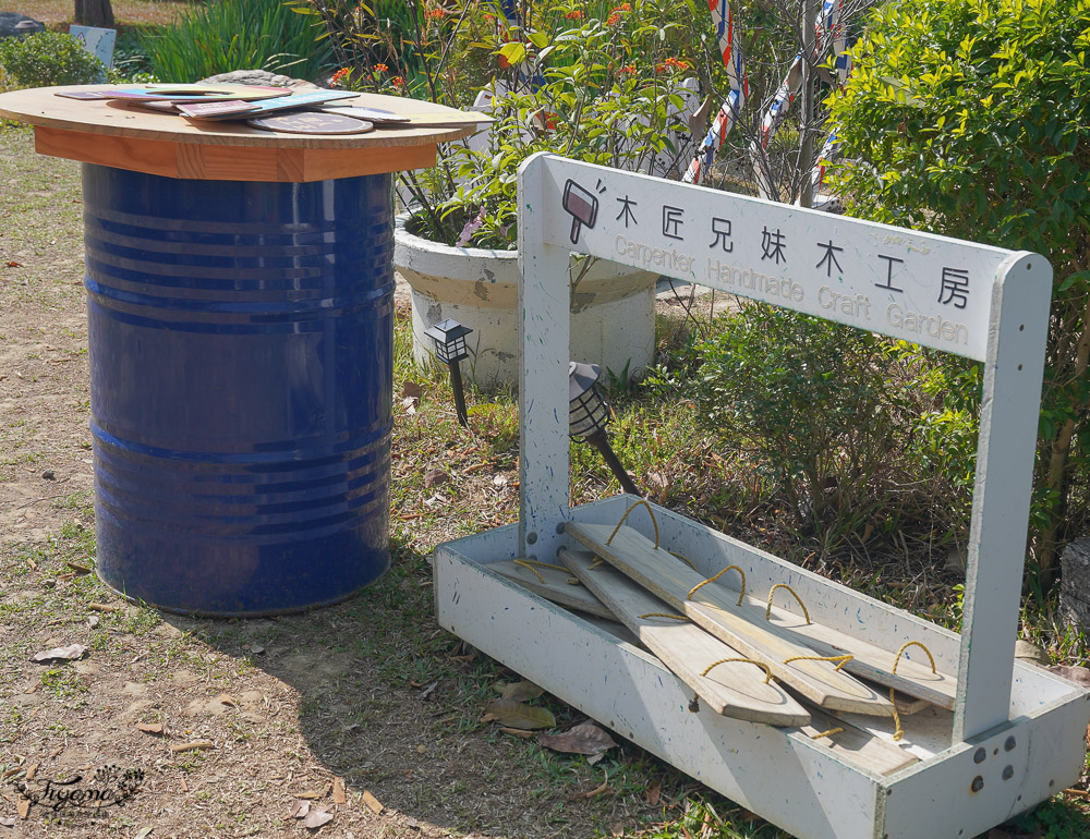 台中景點｜台中親子景點「木匠兄妹木工房」，木工房樂園，木製遊戲道具、木製手作DIY~ @緹雅瑪 美食旅遊趣