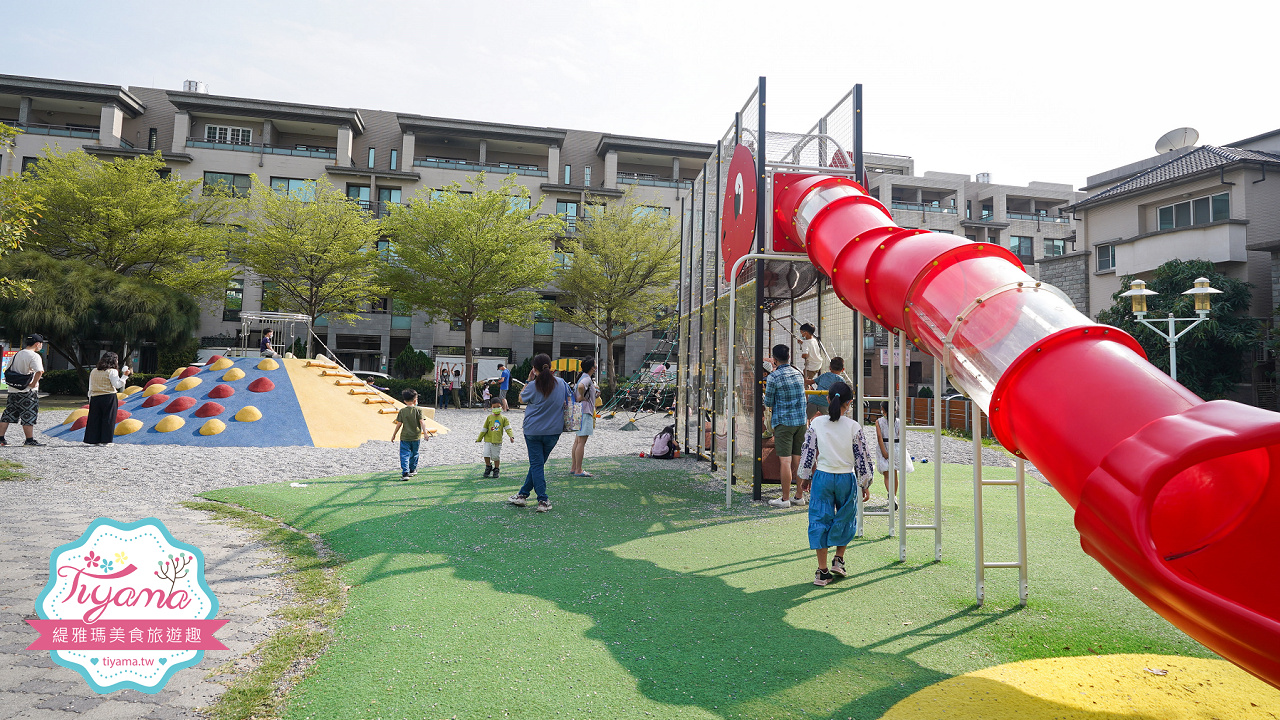 台南親子公園好放電！紅色暖暖蛇主題公園「頂美公園」超好玩，台南免費景點放鬆一整個下午 @緹雅瑪 美食旅遊趣