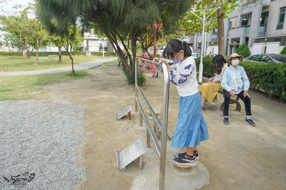 台南親子公園好放電！紅色暖暖蛇主題公園「頂美公園」超好玩，台南免費景點放鬆一整個下午 @緹雅瑪 美食旅遊趣