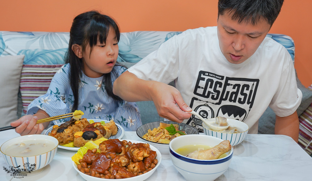 在家開飯台灣手路菜《鄧師傅功夫菜》冷凍調理包偷懶料理，居家網購美食，料理新手也能輕鬆美味上桌！ @緹雅瑪 美食旅遊趣