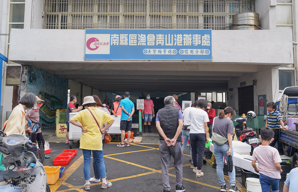 台南將軍採蘆筍，台南二日遊！《相交蘆筍|地利小食》蘆獲雙寶／蘆筍園採蘆筍、青山漁港拍賣競標、品蘆筍海鮮美食，超好玩！！ @緹雅瑪 美食旅遊趣