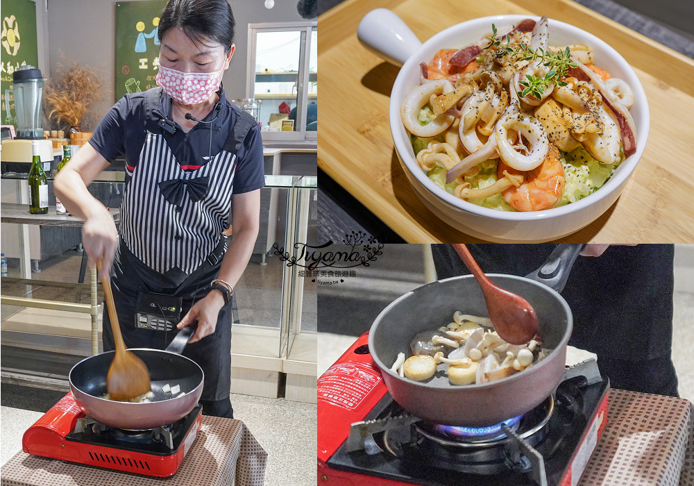 台南將軍採蘆筍，台南二日遊！《相交蘆筍|地利小食》蘆獲雙寶／蘆筍園採蘆筍、青山漁港拍賣競標、品蘆筍海鮮美食，超好玩！！ @緹雅瑪 美食旅遊趣