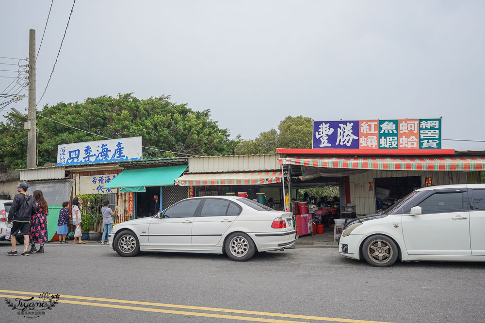 台南海產店《61線活海產｜61線蚵嗲》假日人潮大爆滿，一位難求的超平價海鮮！！ @緹雅瑪 美食旅遊趣