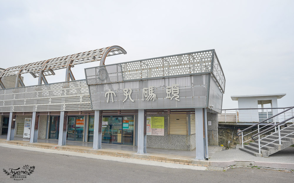 台南粉紅湖，超夢幻！！六孔觀光碼頭｜六孔遊客中心：賞潟湖美景、了解台江國家公園自然生態看展覽~ @緹雅瑪 美食旅遊趣