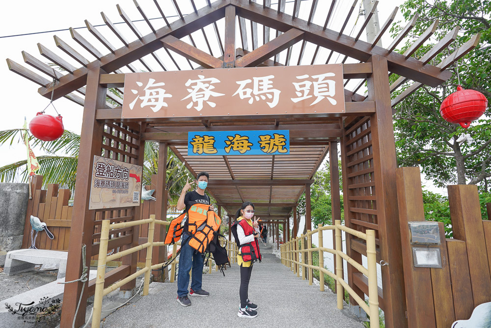 台南七股一日遊，不繞路順玩行程！！搭船遊潟湖登無人島、烤蚵吃到飽、六孔碼頭看展拍粉紅湖，吃炸海鮮一條街 @緹雅瑪 美食旅遊趣