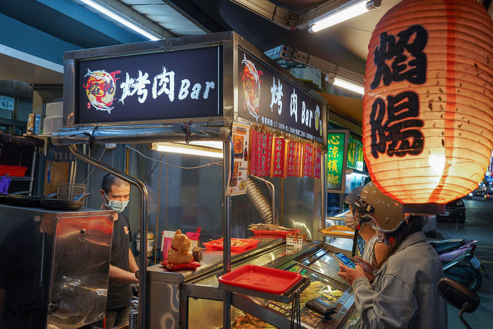 高雄串燒｜高雄宵夜《焰陽烤肉Bar》台味日式風串燒烤肉店，真材實料烤肉真功夫~美味烤肉串在這裡 @緹雅瑪 美食旅遊趣