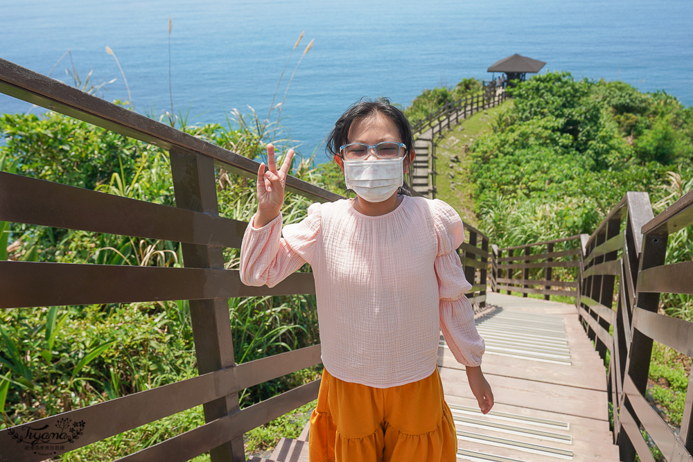 花蓮海景親子步道《大石鼻山步道｜龜庵山步道》高空望海夢幻景點，絕美壯觀山海景色~盡收眼裡！！ @緹雅瑪 美食旅遊趣