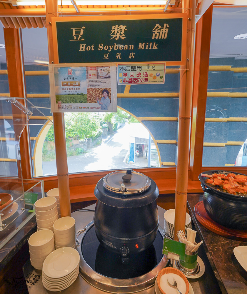 台東自助早餐｜康橋大飯店台東館 早餐：住宿送早餐、宵夜、午茶冰淇淋之自助早餐篇 @緹雅瑪 美食旅遊趣