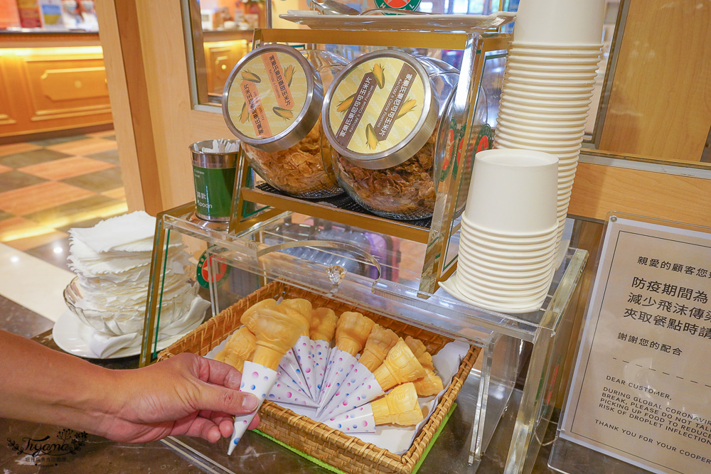 台東住宿｜康橋大飯店台東館，入住免費享用宵夜、下午茶冰淇淋、自助早餐，進飯店餵食 @緹雅瑪 美食旅遊趣