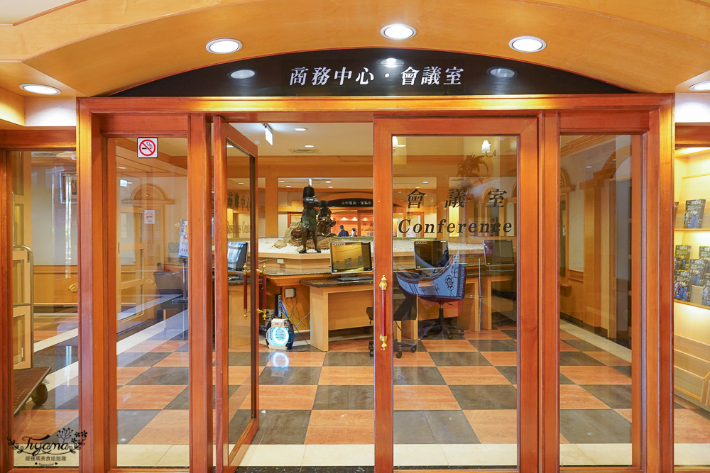 台東住宿｜康橋大飯店台東館，入住免費享用宵夜、下午茶冰淇淋、自助早餐，進飯店餵食 @緹雅瑪 美食旅遊趣