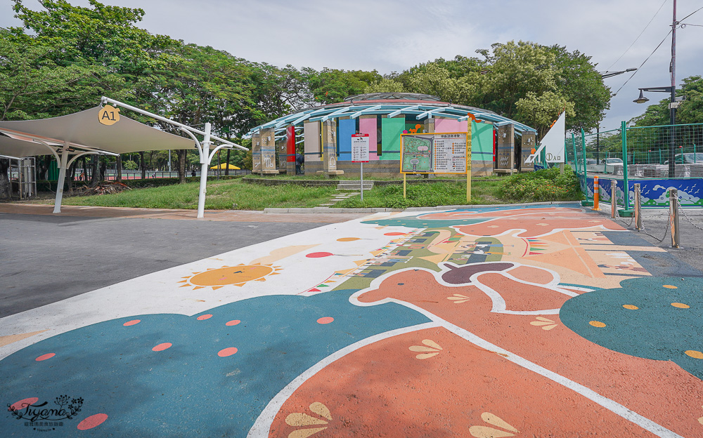 雲林親子公園｜雲林斗六膨鼠森林公園，可愛橡果造型滑梯，進入繽紛膨鼠世界遊玩～ @緹雅瑪 美食旅遊趣