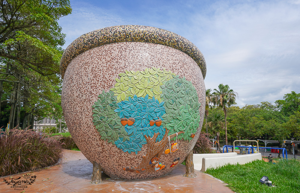 雲林親子公園｜雲林斗六膨鼠森林公園，可愛橡果造型滑梯，進入繽紛膨鼠世界遊玩～ @緹雅瑪 美食旅遊趣