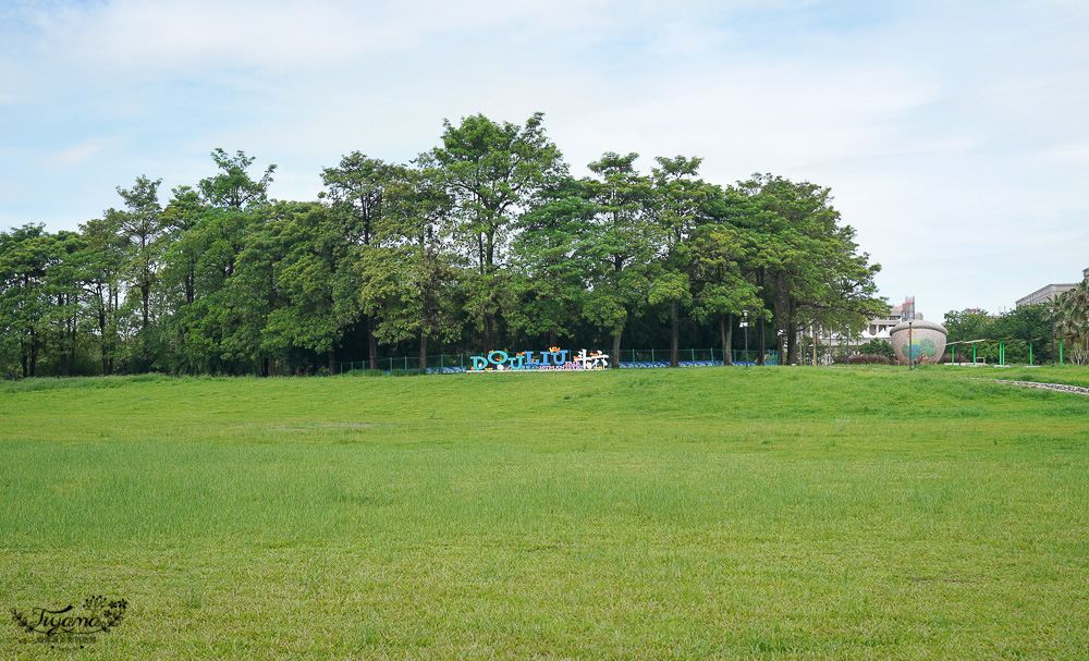 雲林親子公園｜雲林斗六膨鼠森林公園，可愛橡果造型滑梯，進入繽紛膨鼠世界遊玩～ @緹雅瑪 美食旅遊趣