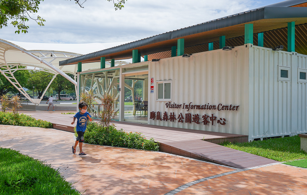 雲林親子公園｜雲林斗六膨鼠森林公園，可愛橡果造型滑梯，進入繽紛膨鼠世界遊玩～ @緹雅瑪 美食旅遊趣