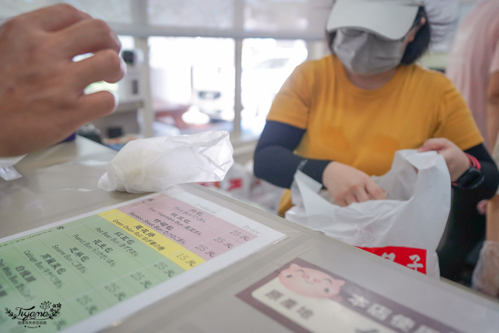 台東包子老店｜東河包子：超人氣排隊名店，台11線必吃美食~ @緹雅瑪 美食旅遊趣