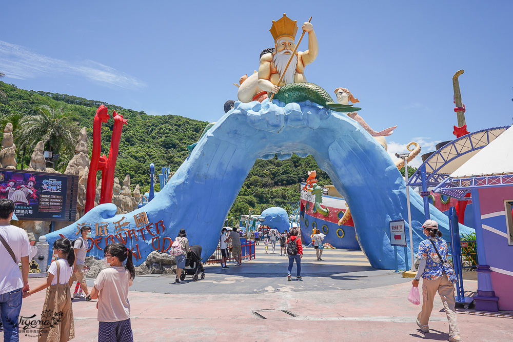 遠雄海洋公園好好玩！！花蓮景點/花蓮親子景點，美人魚秀、海豚海獅海牛秀、精彩海洋表演看不停！設施玩不停！ @緹雅瑪 美食旅遊趣